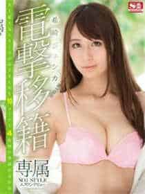 坚果直播app下载