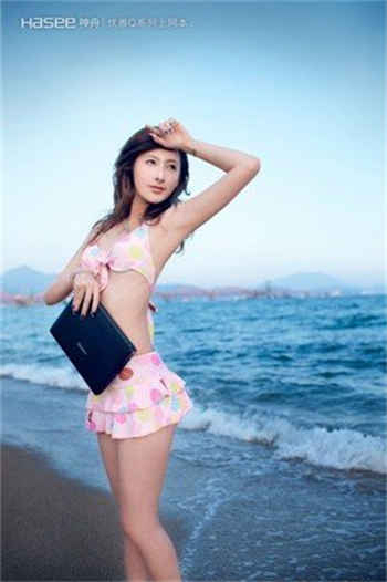 逍遥乐是什么东西