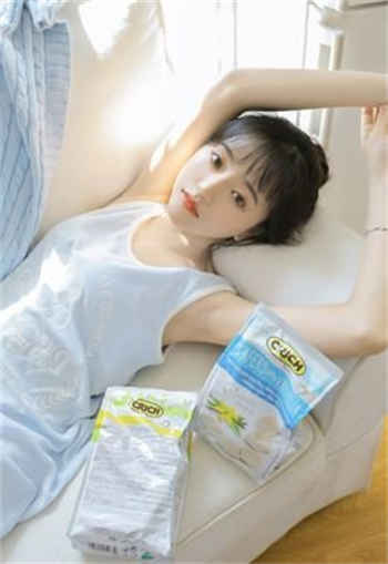 失婚男女鱼十三