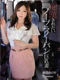 野餐兔资源共享群