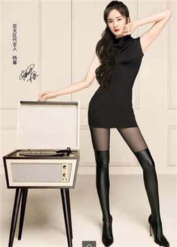 女主之家充值