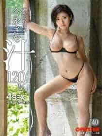 关于秋天落叶的诗句