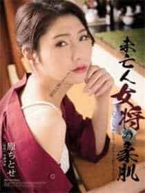 果冻传媒最漂亮女演员